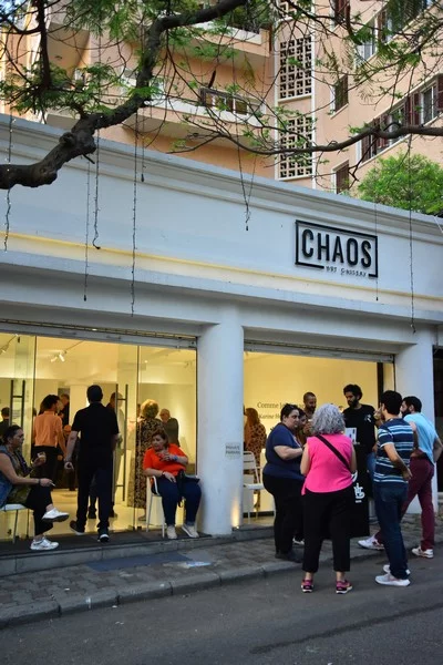 Comme Je L imagine Solo Exhibition at Chaos Art Gallery